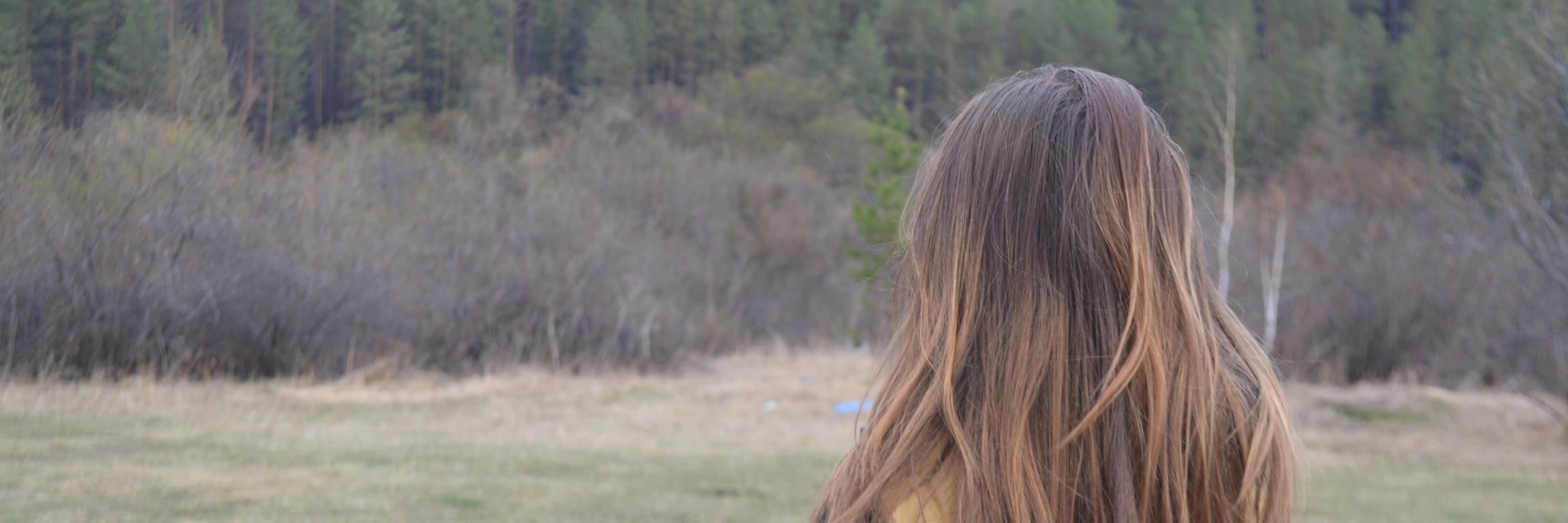 Сукнева banner