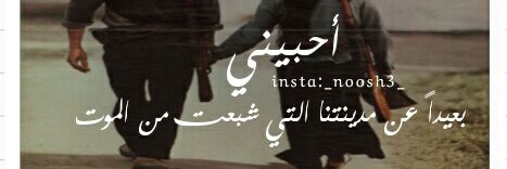 RA___na1's profile banner image
