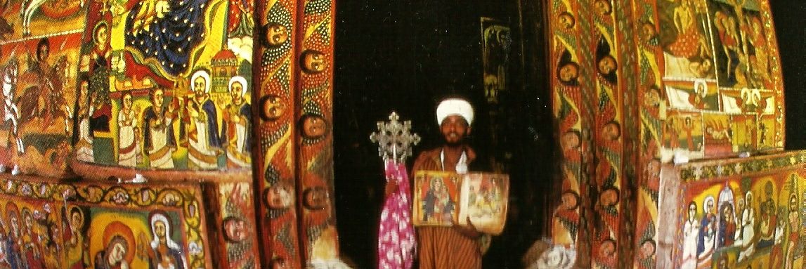 Engida G | ገብረ መድኅን banner