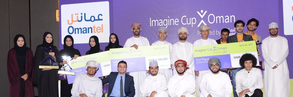 Microsoft Oman banner