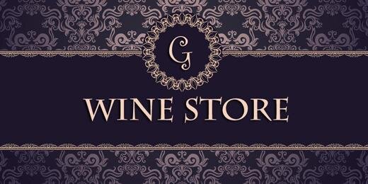 GWineStore's profile banner image