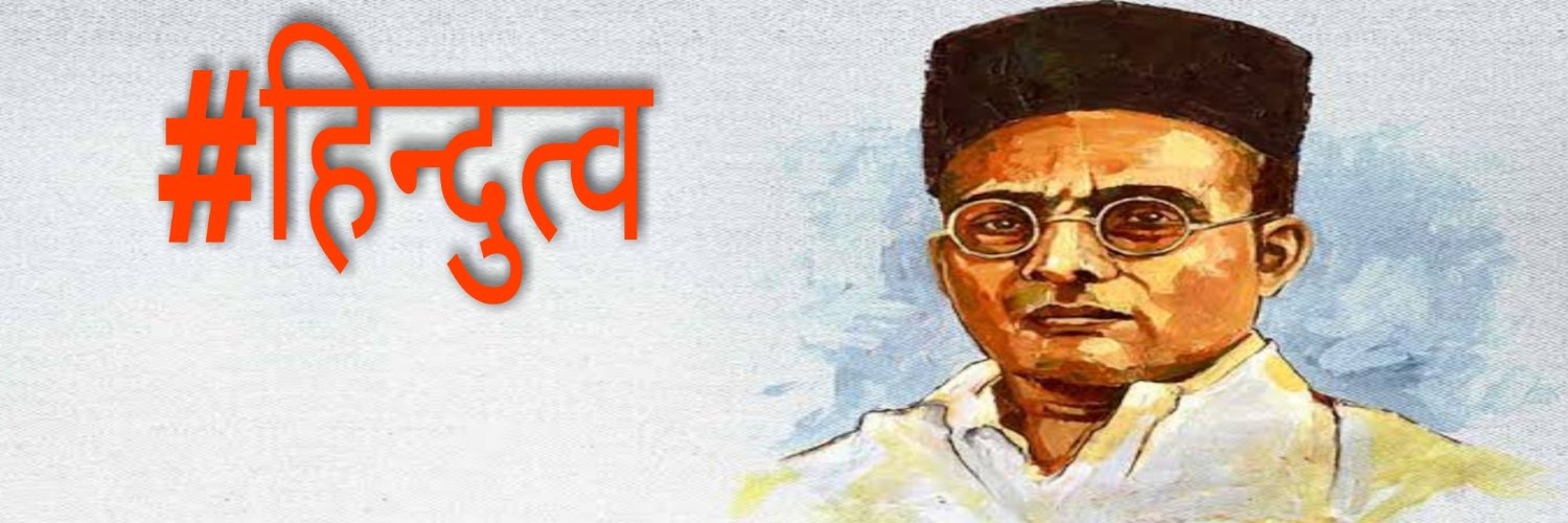 dsthakur390's profile banner image