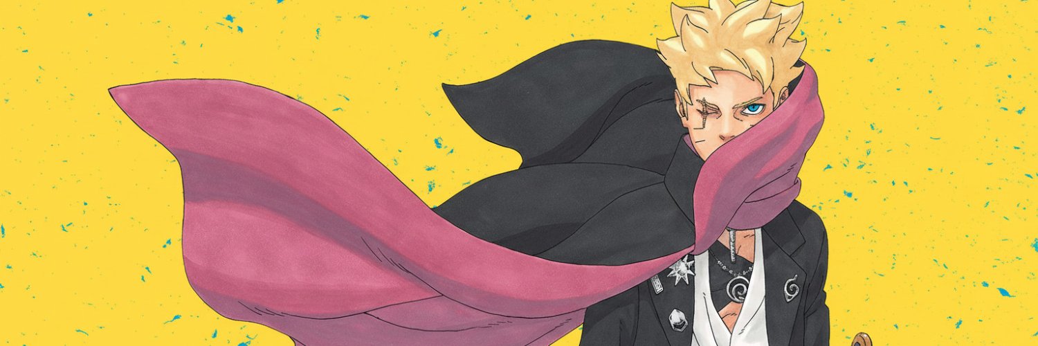 𝘽𝙤𝙧𝙪𝙩𝙤 banner
