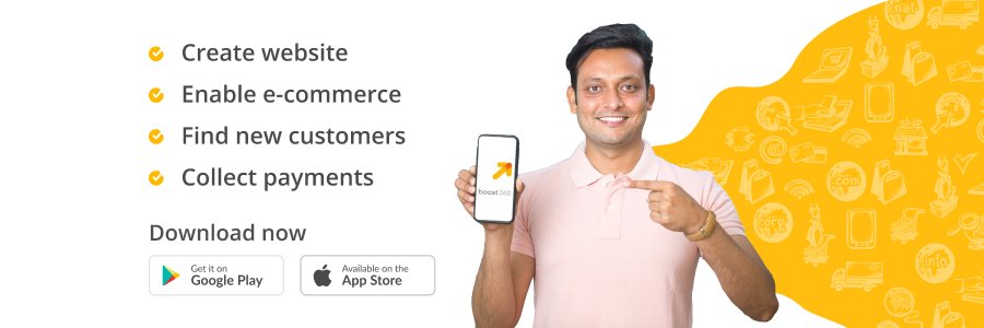 NFBoost's profile banner image