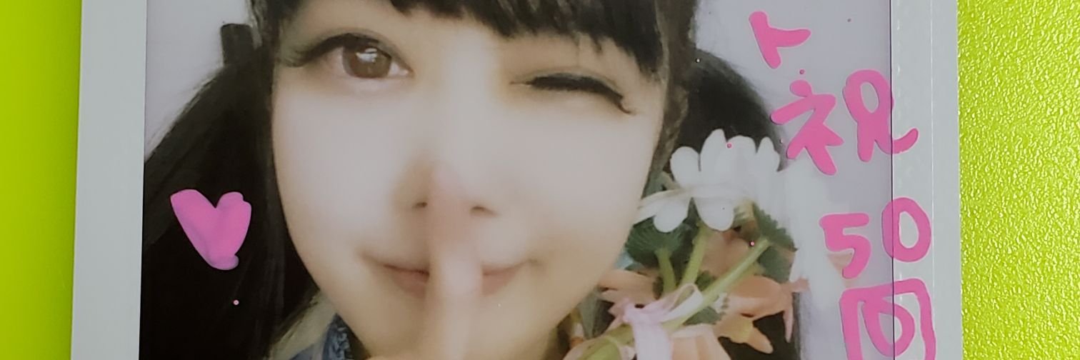 JijiToru's profile banner image