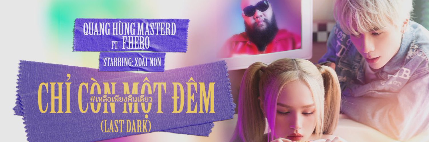 Muzik🌿May🌿 banner