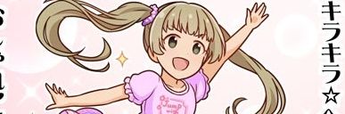 tsumikoko1's profile banner image
