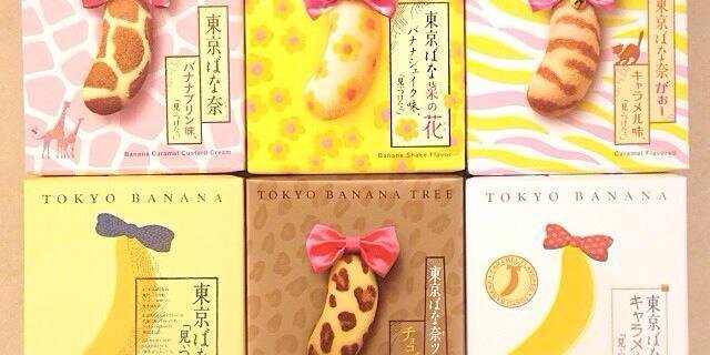 Bellaluna_Stuff's profile banner image