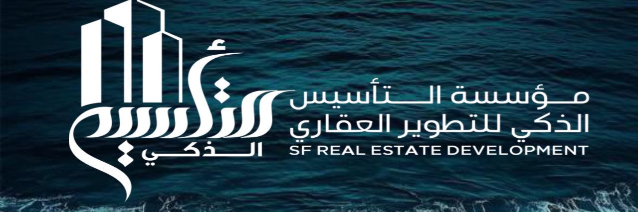 saif_algoba's profile banner image