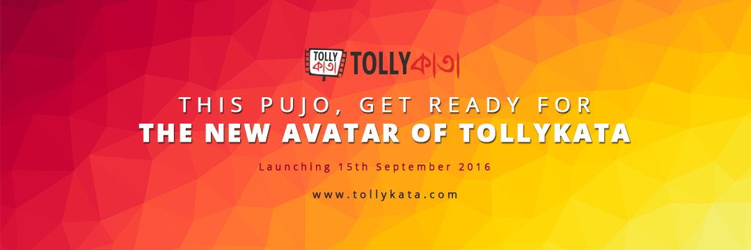 Tollykata's profile banner image