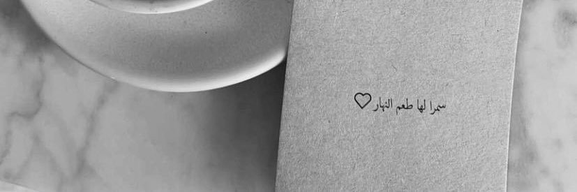 nonom282's profile banner image