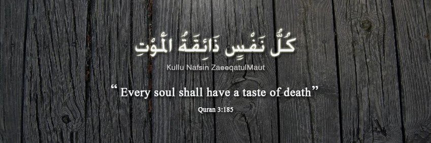 azeemsheikh28's profile banner image