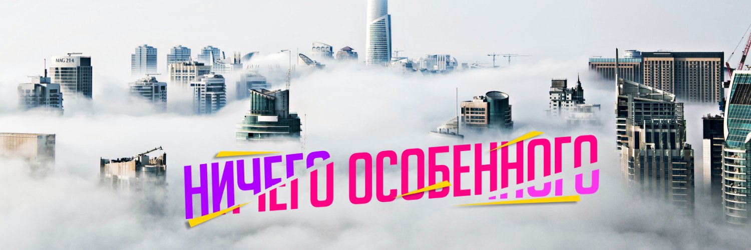 oplaymike's profile banner image