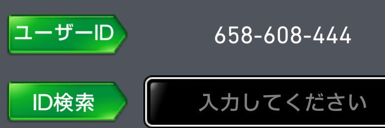 【けつ毛長】 TSUY⭐︎SHI banner