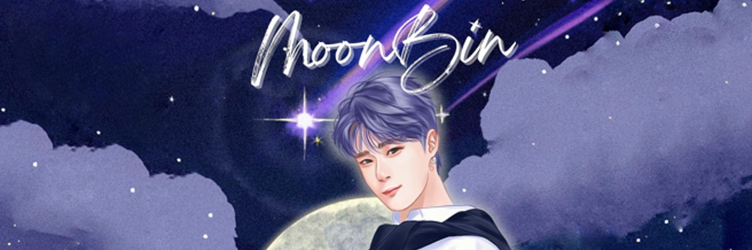 JustminP banner