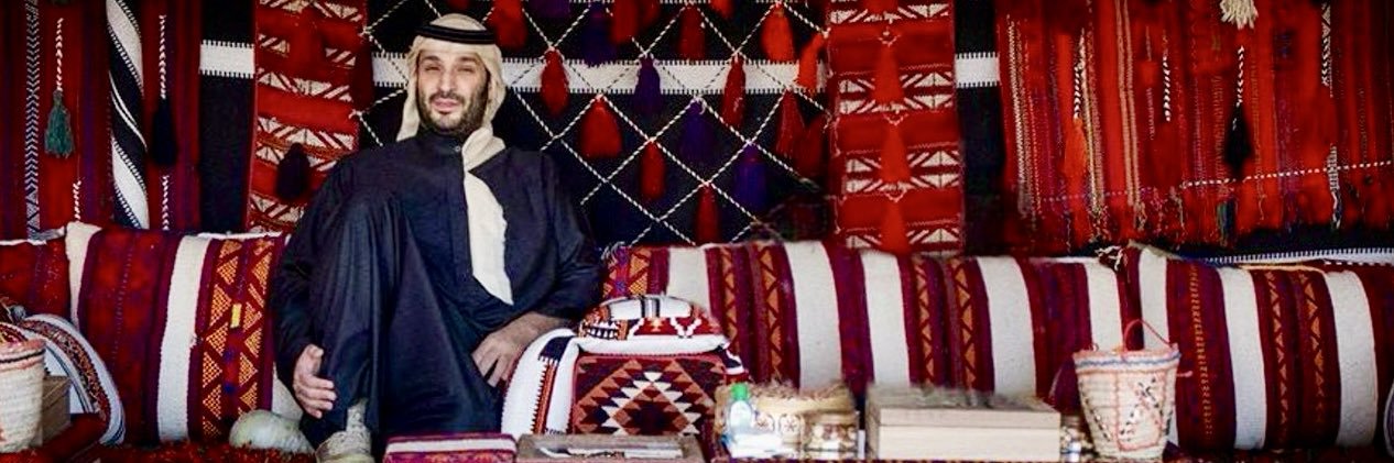 3355_saad's profile banner image