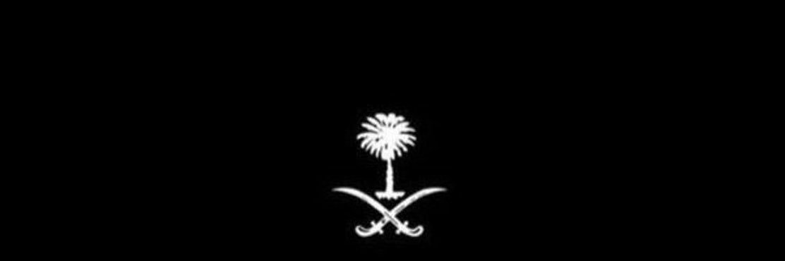 GR7's profile banner image