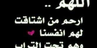 سُقايا فرح banner