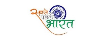 vikramadityavjd's profile banner image