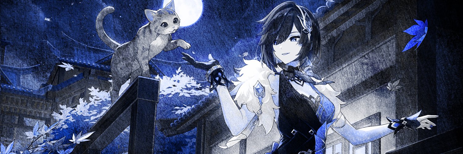 𝑁𝑎𝑛𝑎💤 banner