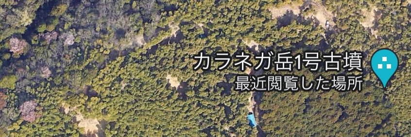 Hiro_ROZU's profile banner image