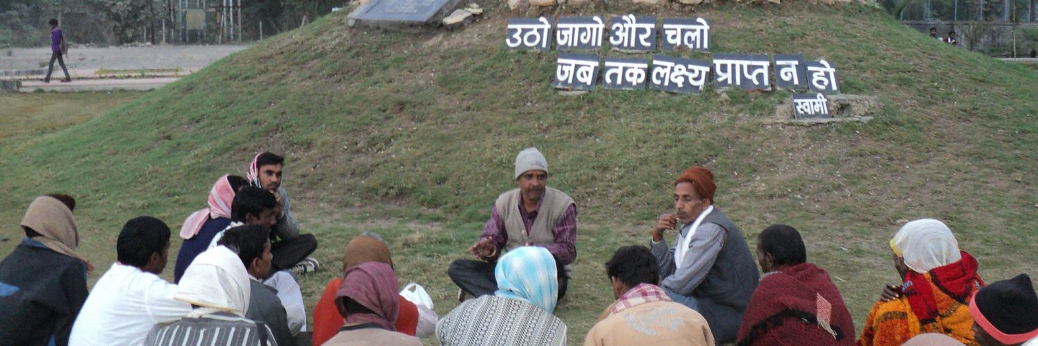 Singh_hridayesh's profile banner image