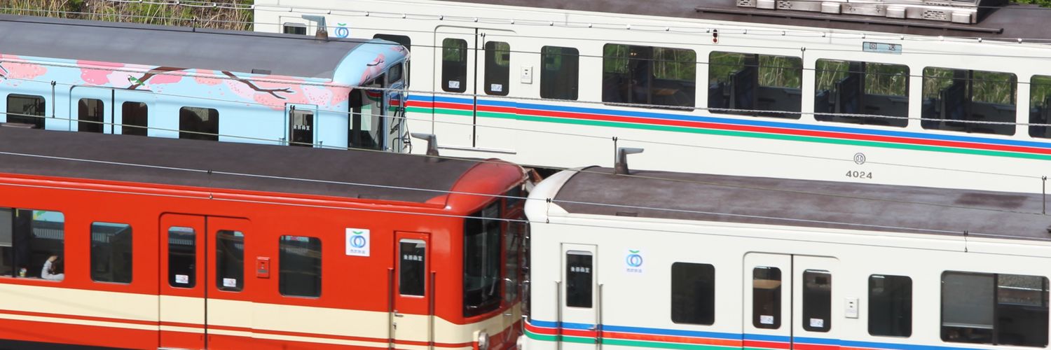 Express4000's profile banner image