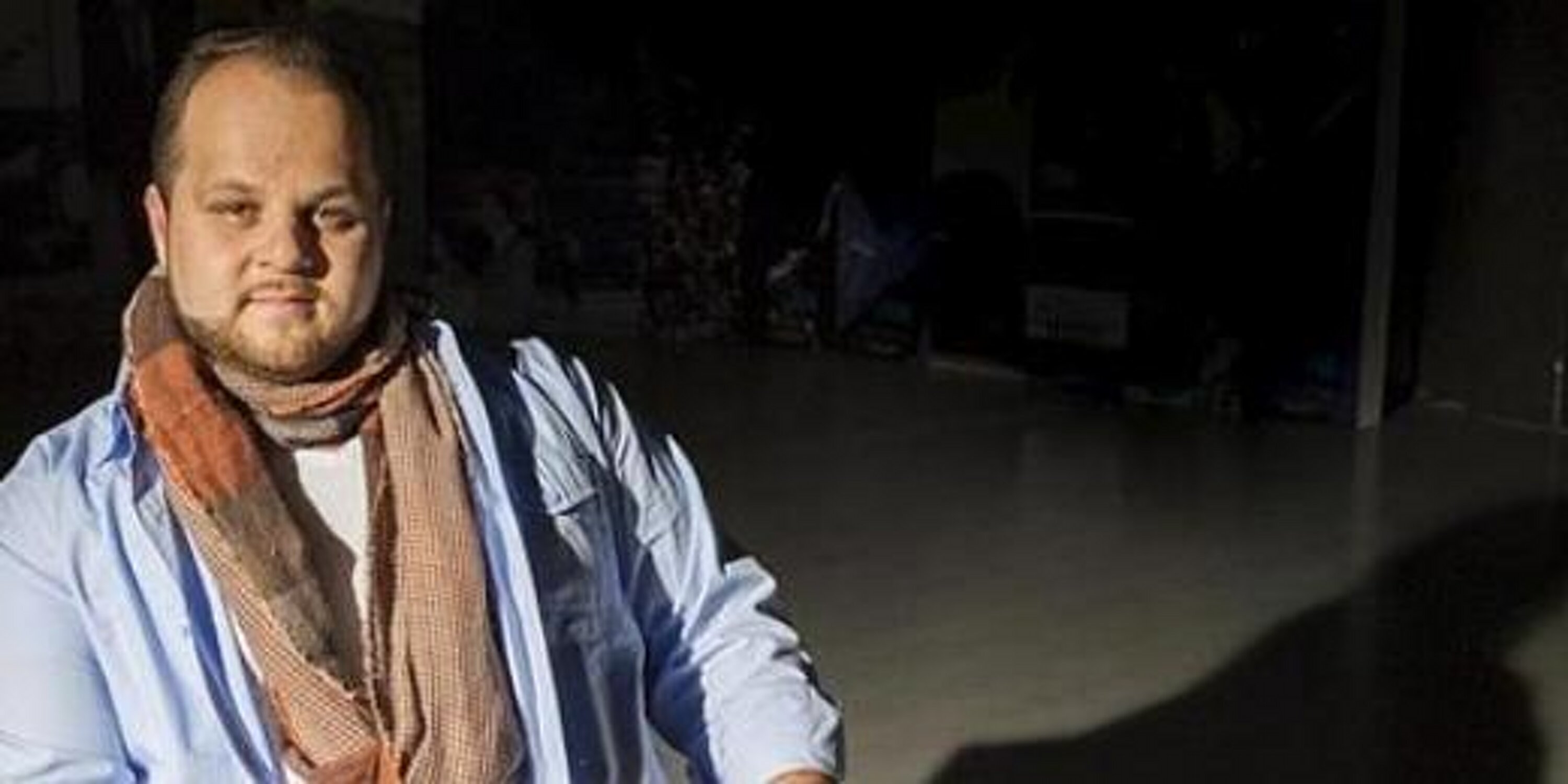 David B. Santander banner