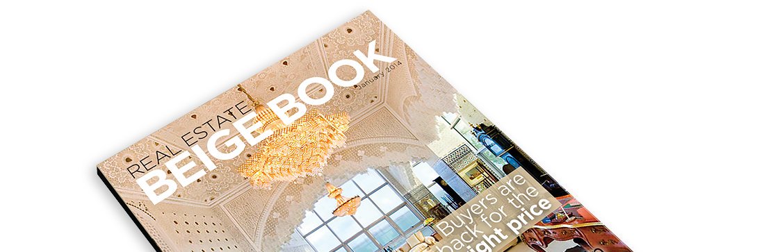 BeigeBooks's profile banner image
