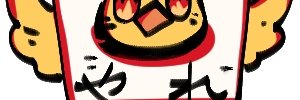 THlc2box's profile banner image