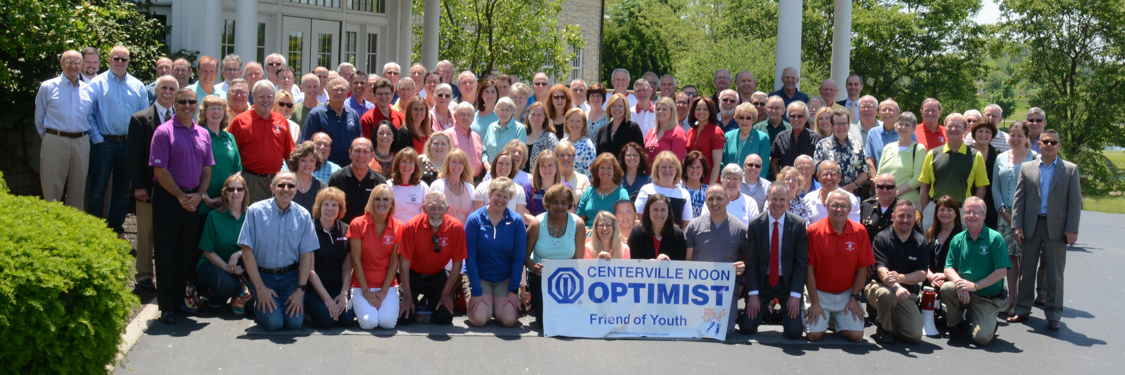 Centerville Noon Optimist banner