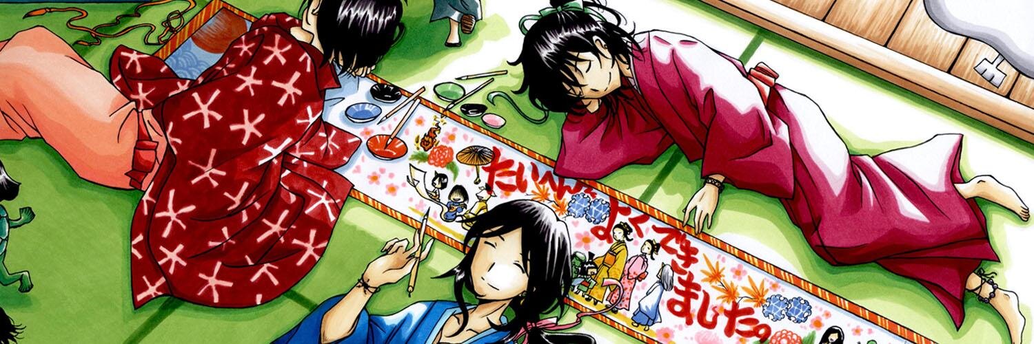 yusa_under6's profile banner image
