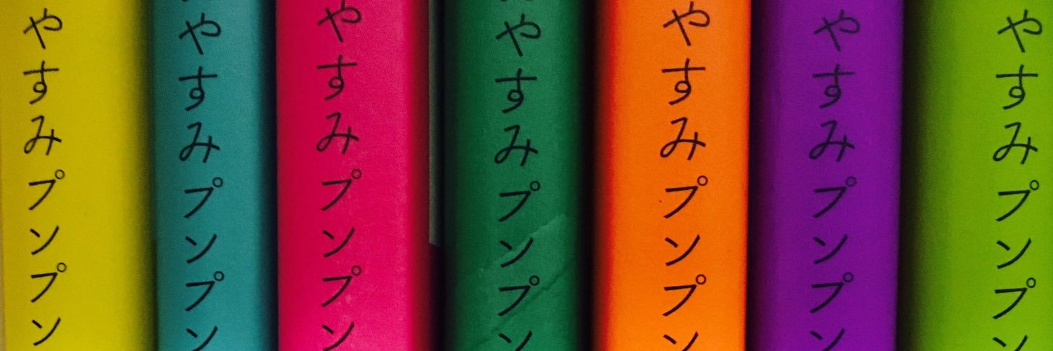 mtmtm_13's profile banner image