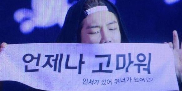 WINNERLSH92's profile banner image