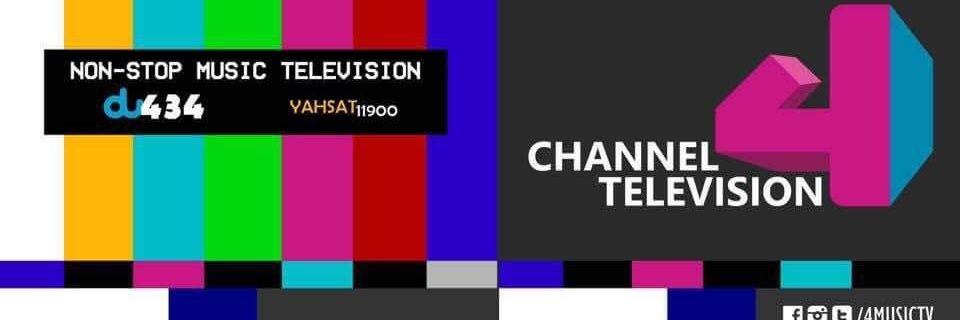 4MusicTv's profile banner image