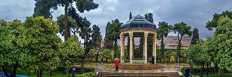 ehsan rahimzade banner