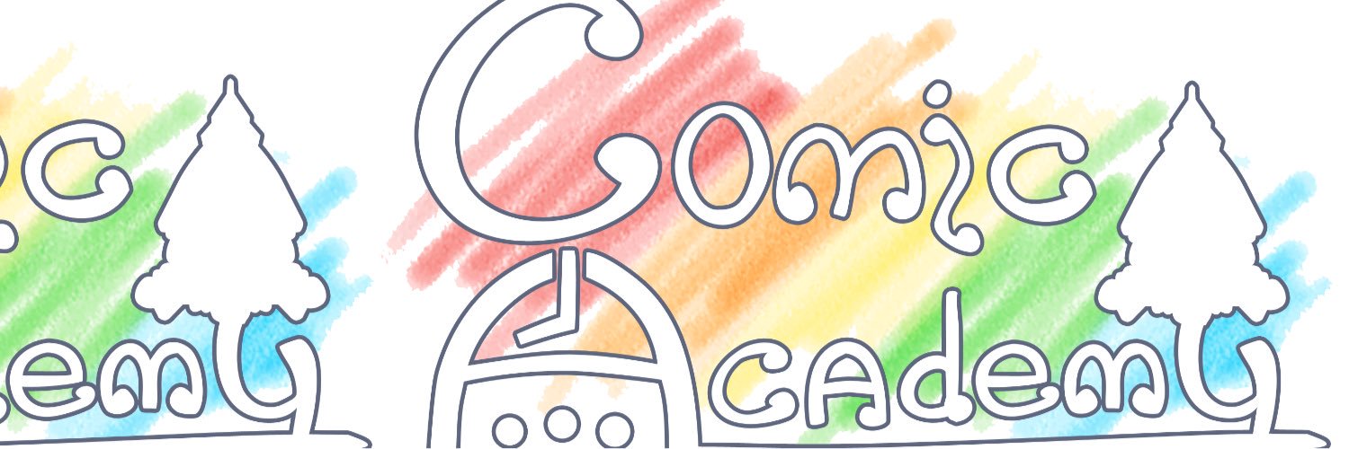 コミックアカデミー実行委員会 banner