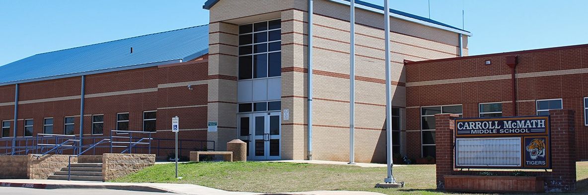 McMath Middle School banner