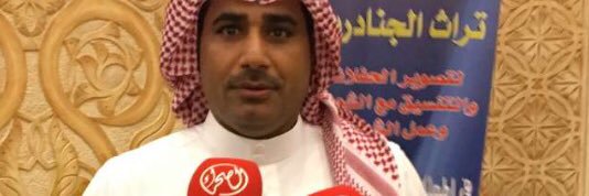 كريم الميموني banner