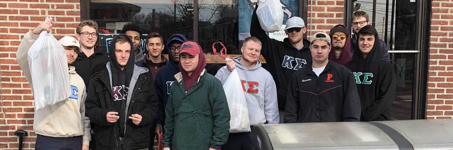Kappa Sigma WCU banner