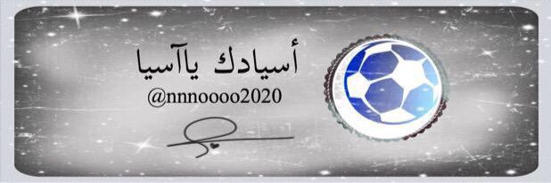 nnnoooo2020's profile banner image