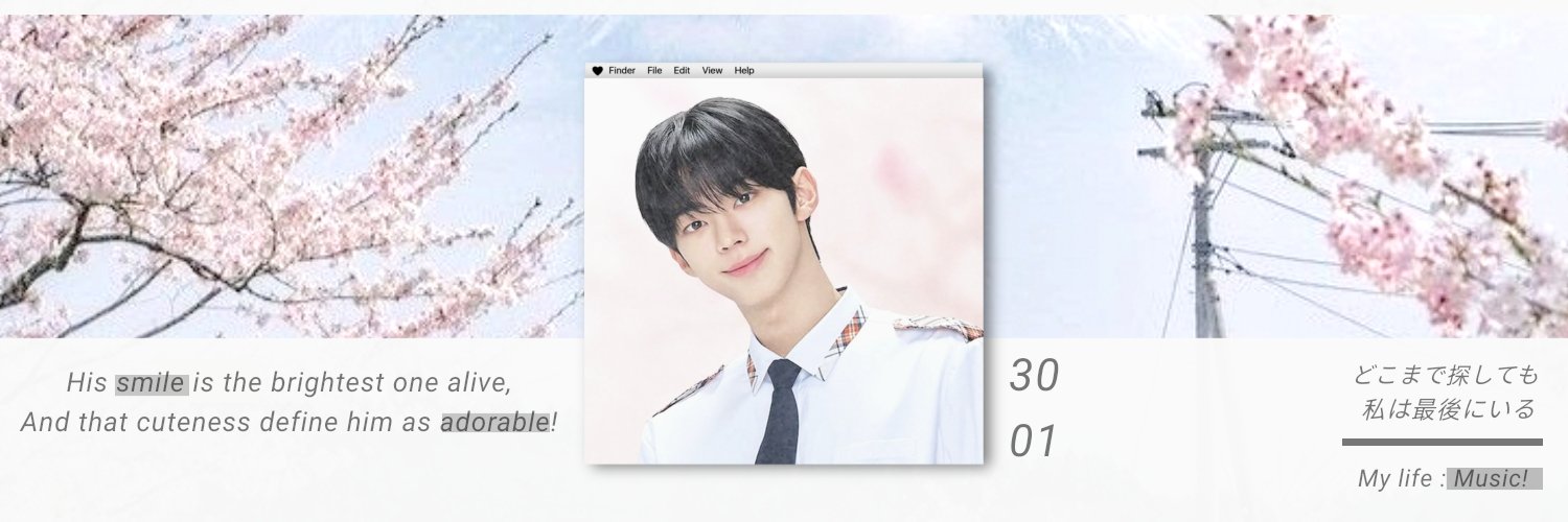 7th. Dalton, 𝓥𝓸𝓼. banner