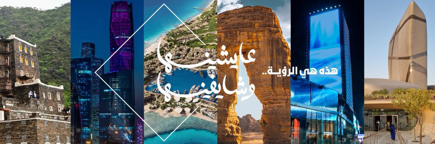 AbushaibahM's profile banner image