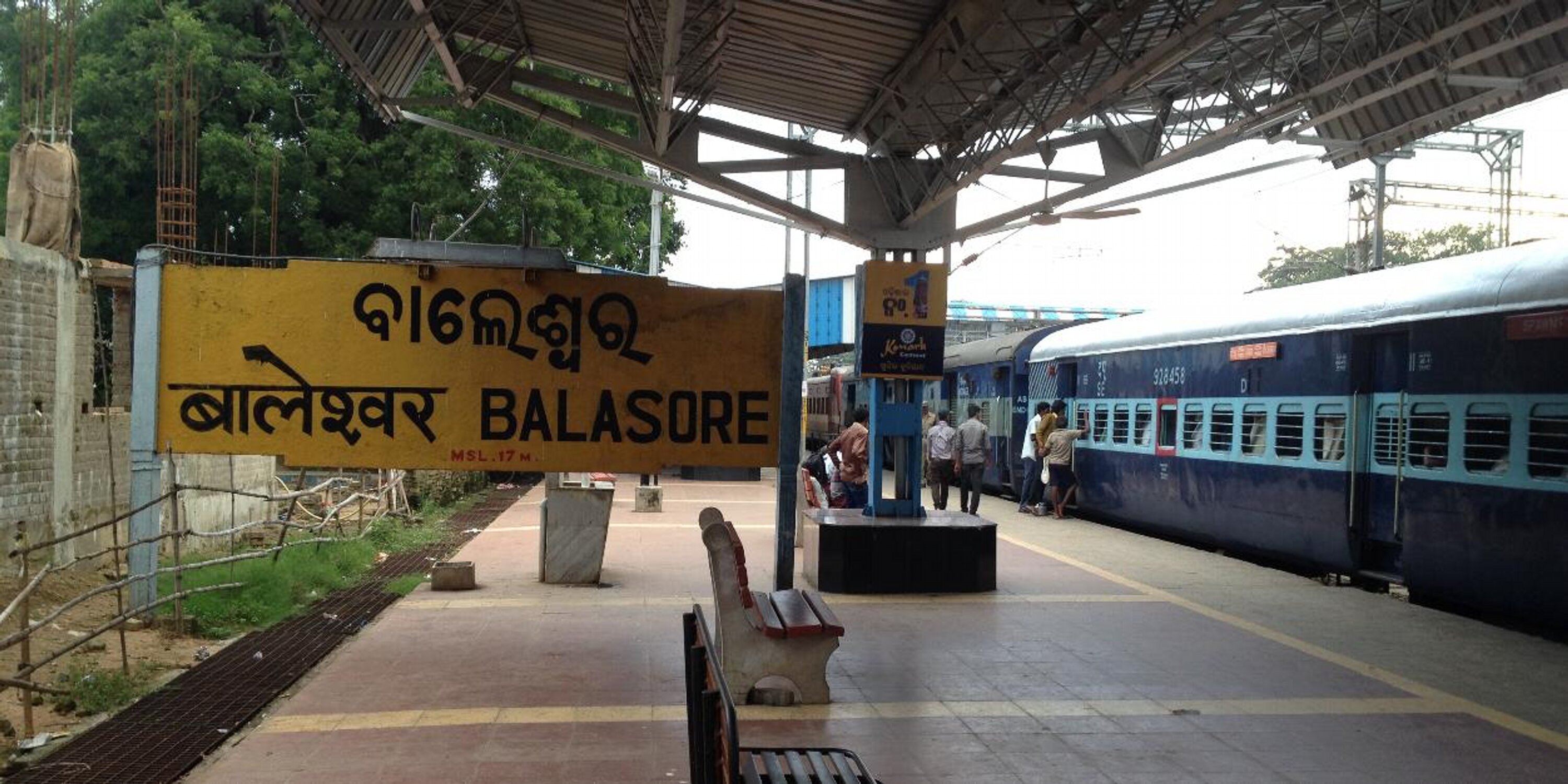 Rakesh de Vries banner