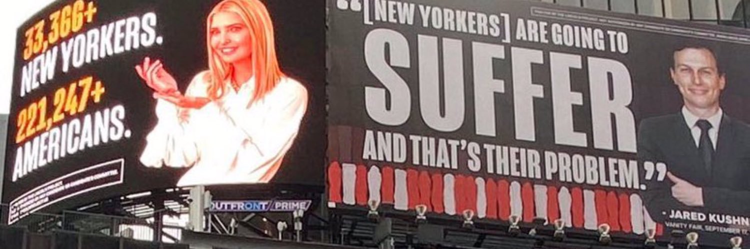 Selenneal's profile banner image