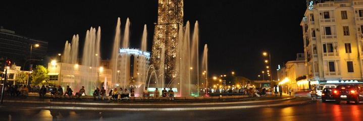 Rania_Kallel's profile banner image
