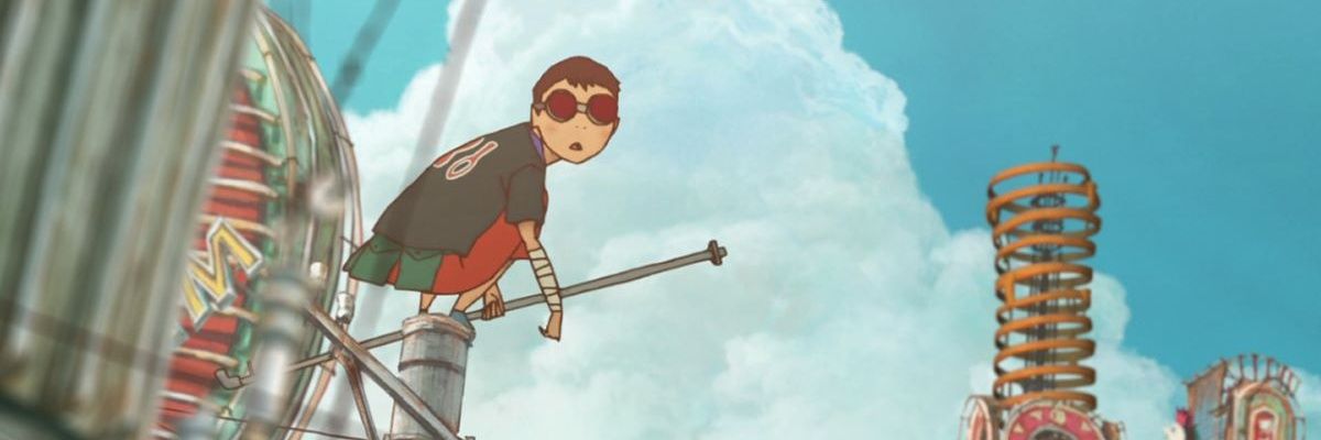 vile cheesy one banner