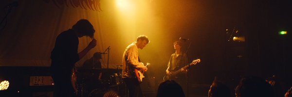 gengahr Profile Banner