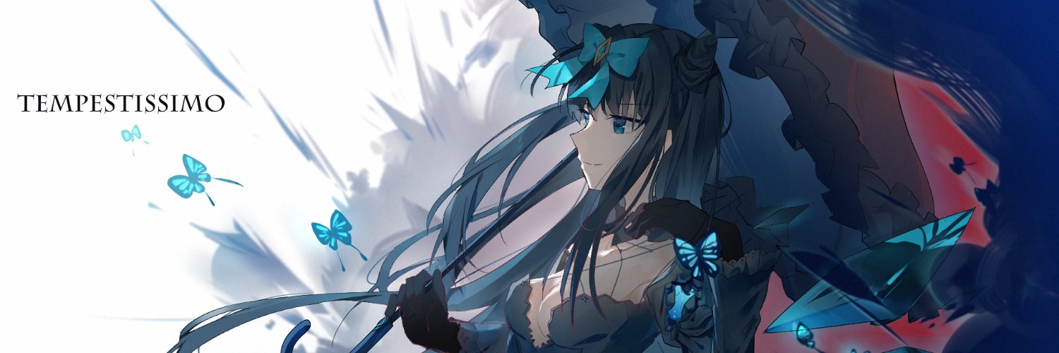 _emi17's profile banner image