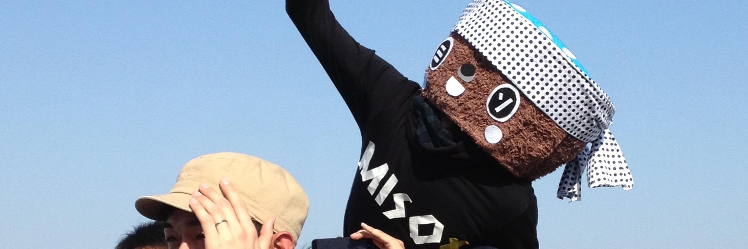 misomenz's profile banner image